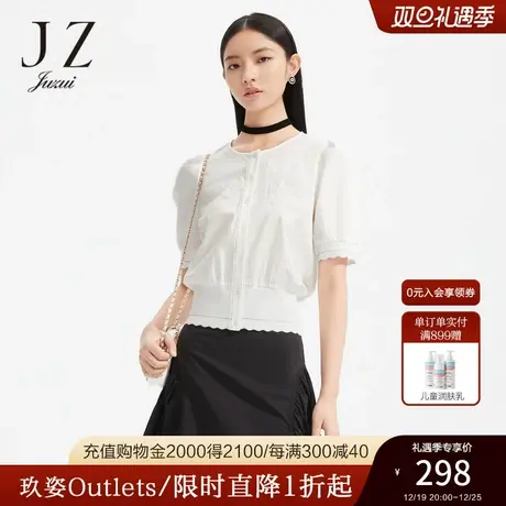JZ玖姿复古风泡泡袖小衫女装2022夏季新款白色蕾丝时尚收腰衬衫薄图片