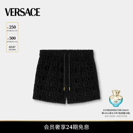 【12期免息】VERSACE/范思哲 女士Baroque短裤图片