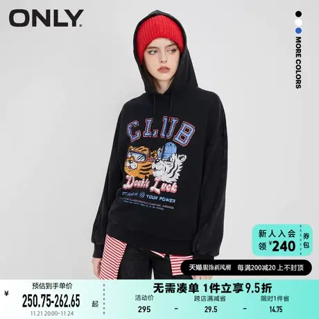 ONLY奥莱夏季时尚休闲卡通印花设计连帽宽松卫衣女图片