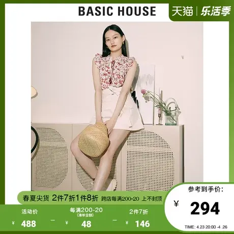 Basic House/百家好2021春秋韩风时尚高腰显瘦牛仔短裤女HVDP521H图片