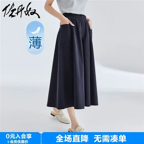 佐丹奴裙裤女纯棉梭织高腰阔腿裤口袋松紧腰薄款七分裤女05424302图片