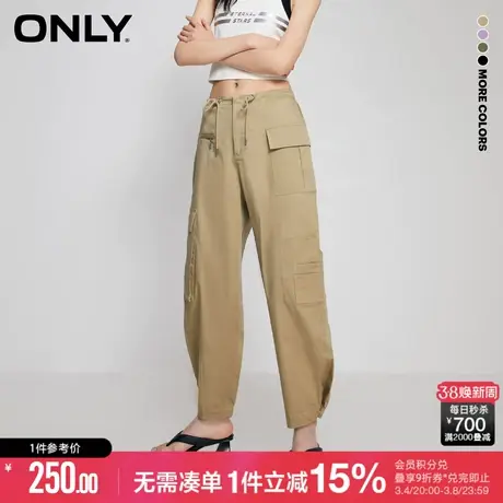 ONLY秋季休闲不对称显瘦高腰工装裤休闲裤女|123214012图片