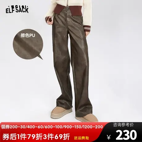 妖精的口袋美式复古皮裤女2023冬季新款美拉德宽松休闲学院风裤子图片