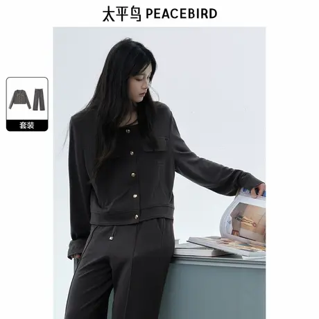 【商场同款】太平鸟女装2025年秋季新款品质针织套装女A1FCE3485图片