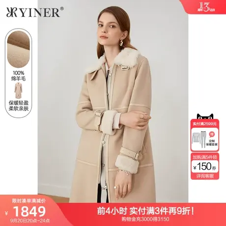 YINER音儿女装2022冬季新款长款毛领纯羊毛双面呢大衣图片