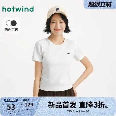 热风女士短袖T恤上衣2025年秋季新款修身蝴蝶结短T恤白色打底衫图片