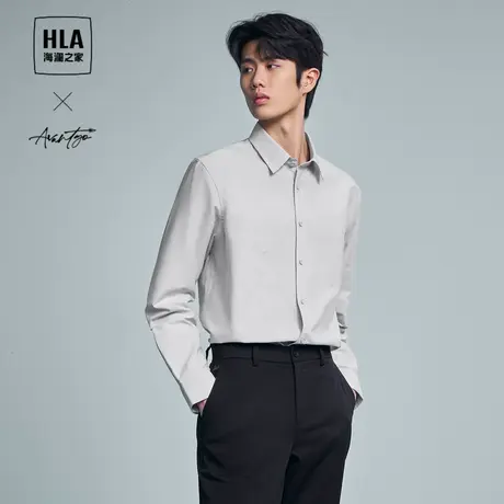 HLA/海澜之家轻商务时尚系列长袖休闲衬衫24春夏新棉涤衬衣男图片