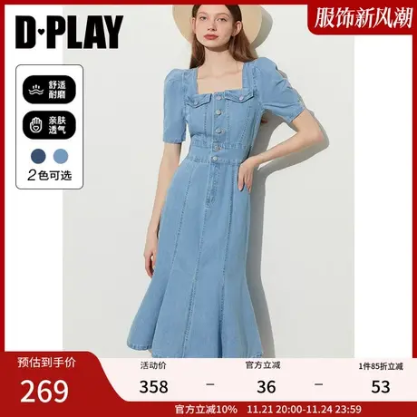 DPLAY夏泡泡袖方领浅牛仔蓝收腰鱼尾前开衩牛仔连衣裙图片