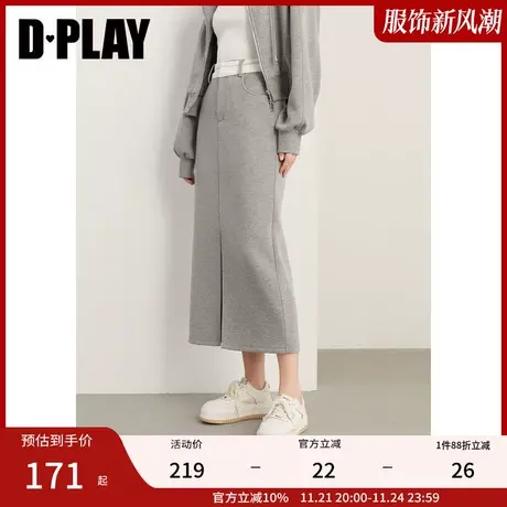 DPLAY秋冬轻奢休闲慵懒风通勤撞色前开衩舒适卫衣套装图片