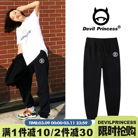 2024新款简约风通勤黑色运动裤女高腰阔腿显瘦加绒束脚卫裤ins潮图片