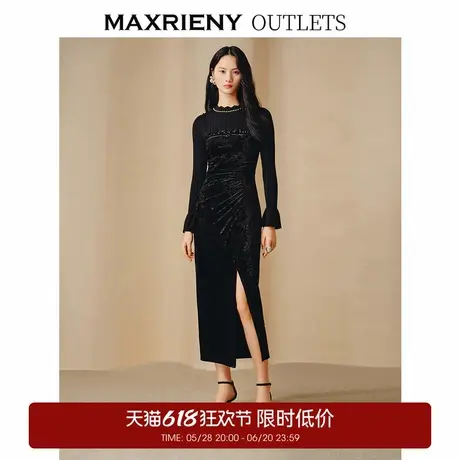 【奥莱】MAXRIENY华丽复古重工钉珠连衣裙丝绒长裙图片