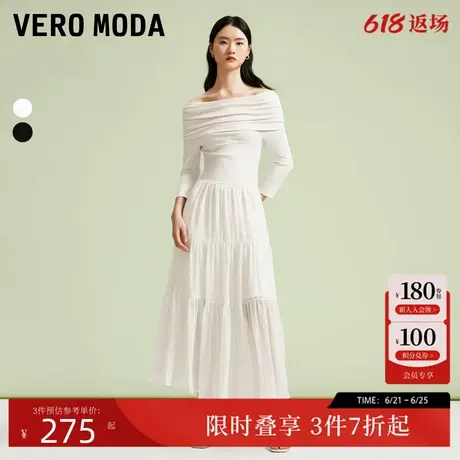 Vero Moda【明星同款】连衣裙夏季优雅针织拼接显瘦长裙32427C007图片