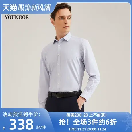 雅戈尔奥莱 男装格纹DP免烫春秋新款商务休闲纯棉长袖衬衫男图片