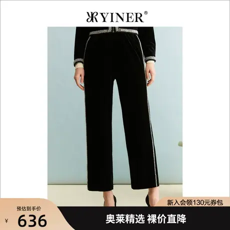 YINER音儿商场同款女装2023秋季新款休闲裤8C63320206图片