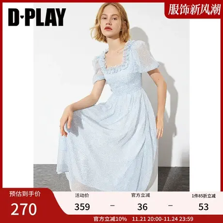 DPLAY夏新法式度假风烟雨蓝领口荷叶边泡泡袖印花连衣裙图片