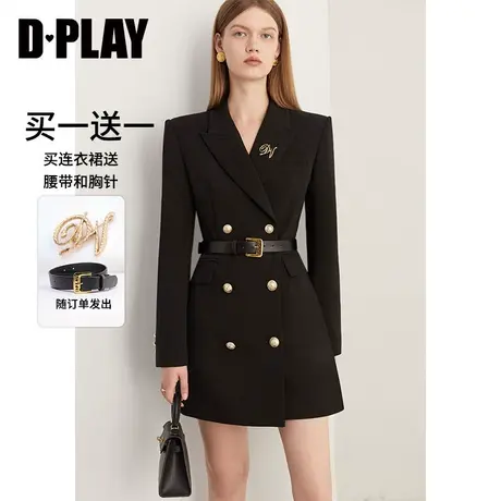 DPLAY轻奢气质通勤黑色西装裙收腰西装外套连衣裙西服裙女裙子图片