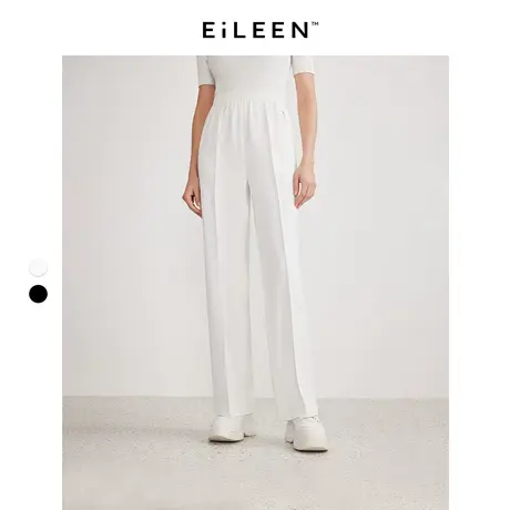 朗姿欧洲EiLEEN ELITEE高级感直筒长裤女2024春季新款醋酸休闲裤图片