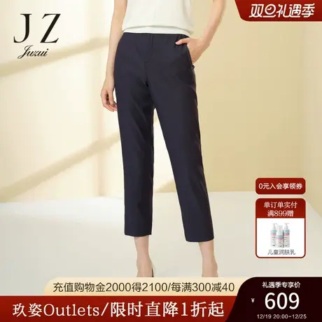 JZ玖姿官方奥莱亚麻休闲裤春季新款女简约通勤裤子JWCC11111图片