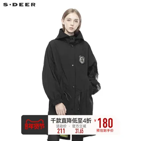 sdeer圣迪奥秋装女装连帽抽绳收腰字母黑色风衣外套S19181819图片