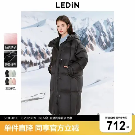 【珍珠羽绒】乐町长款面包羽绒服女24冬新款抗静电保暖加厚外套图片
