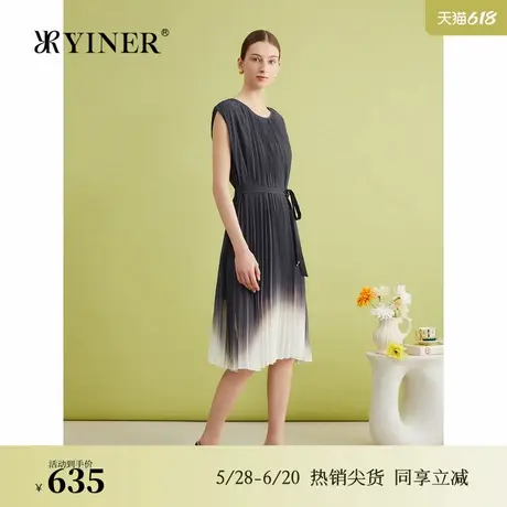 YINER音儿专选夏季法式系带收腰水墨渐变晕染百褶连衣裙图片