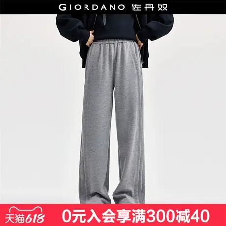 佐丹奴裤子女新款仿羊绒垂感阔腿裤压褶松紧腰休闲长裤女18414227图片