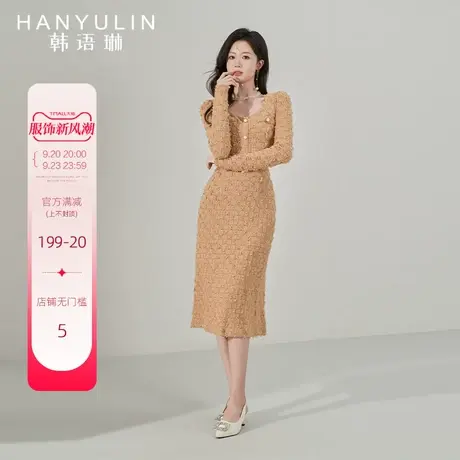 韩语琳长袖连衣裙女2023新款高级感法式气质修身显瘦秋季方领裙子图片