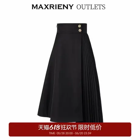 【奥莱】MAXRIENY黑色高腰拼接百褶长裙春季半身裙图片