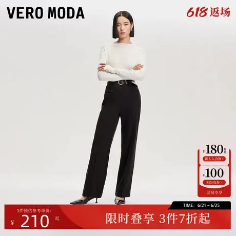 Vero Moda休闲裤女24冬季新款中腰直筒简约优雅通勤时尚324426003图片
