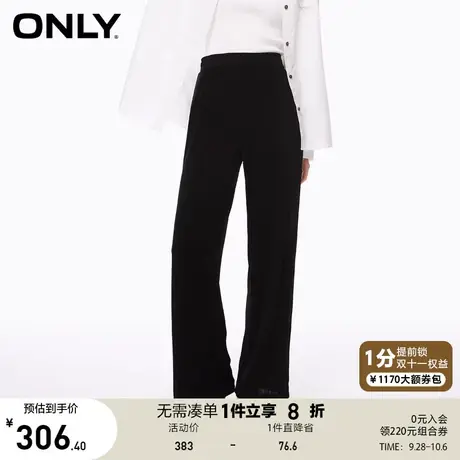 ONLY2023秋季新款休闲潮流显瘦高腰直筒裤休闲裤女图片