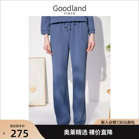 音儿美地女装2022秋季新款高腰宽松休闲裤垂感阔腿针织裤图片