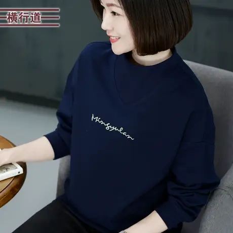 胖MM2025春大码卫衣女装韩版半高领字母刺绣长袖纯色中领上衣宽松商品大图