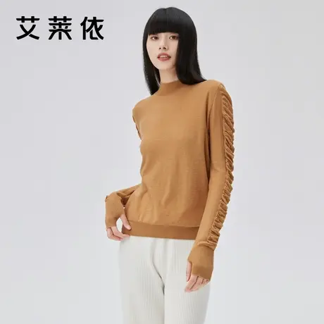 艾莱依针织衫女2022年新款春秋时尚修身圆领套头打底衫抽褶内搭女图片