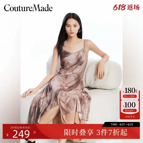 Couture Made连衣裙24秋新款V领不规则裙摆收腰吊带长裙32437A025图片