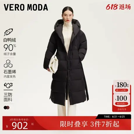 Vero Moda羽绒服女2024冬新长款连帽收腰90白鸭绒保暖防水面料图片