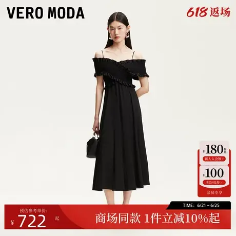 Vero Moda连衣裙2025夏季新款交叉设计捏褶无袖小黑裙32527B020图片