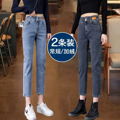 复古直筒牛仔裤女秋冬2023新款高腰显瘦裤子小个子加绒黑色烟管裤图片