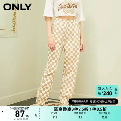 ONLY奥莱夏季潮流棋盘格直筒复古长款休闲裤女图片