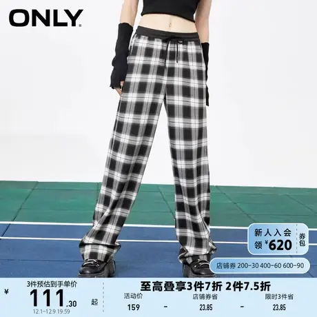 ONLY奥莱夏季复古英伦格纹宽松显瘦直筒休闲裤女图片