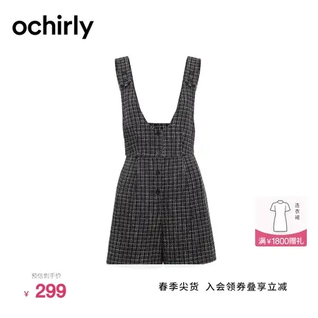 ochirly欧时力 粗花呢小香风背带裤女 2023新款秋冬法式气质通勤图片
