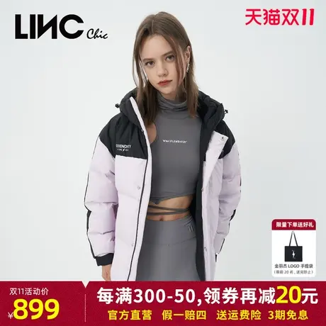 LINC金羽杰鹅绒服女2023年冬季新款中长款反季断码女款派克羽绒服图片