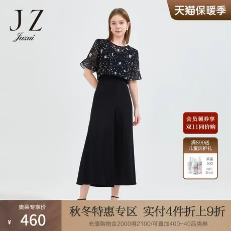 JZ玖姿简约黑色时尚九分休闲裤子女2022夏季新款气质通勤OL阔腿裤图片