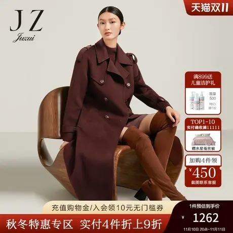 JZ玖姿风衣廓形高支羊毛双面呢大衣女装2022冬季新款长款毛呢外套图片