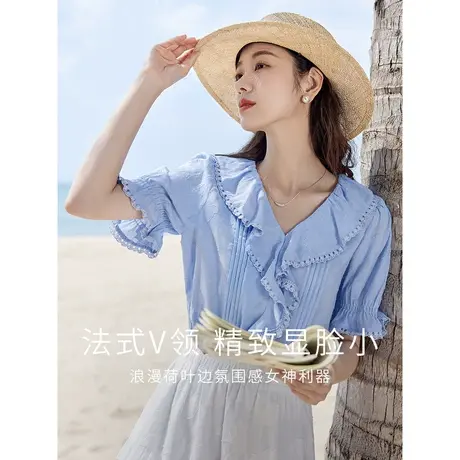 茵曼气质文艺衬衣2023夏季女装新款纯棉修身荷叶边V领泡泡袖衬衫图片
