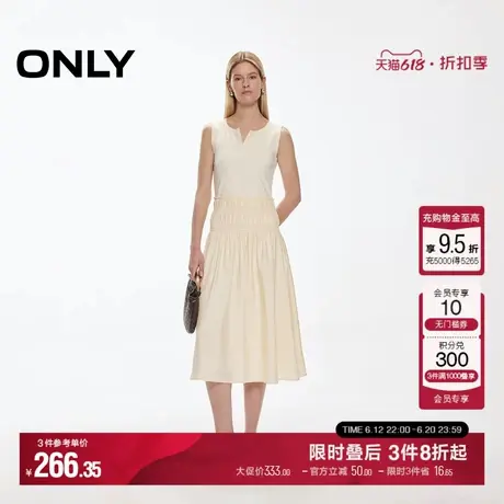 ONLY2025夏季新款浪漫法式无袖背心修身伞裙收腰显瘦长裙连衣裙女图片
