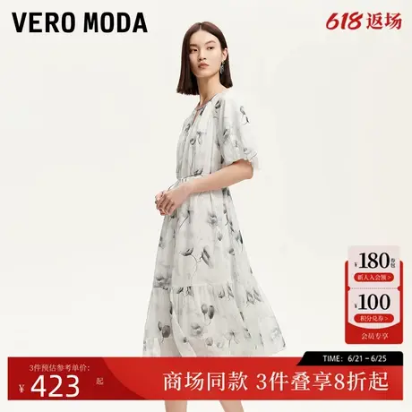 Vero Moda连衣裙2025夏季新款水墨风印花裙子浪漫清新32526Z004图片