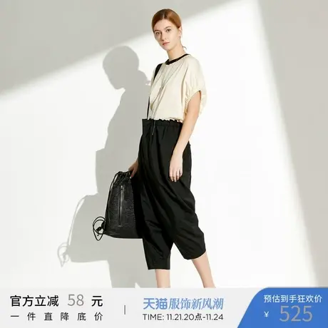 Marisfrolg玛丝菲尔黑色裤子女装夏季薄款2019新品宽松直筒休闲裤图片