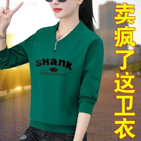 恋上17号宽松版女士卫衣女2023春秋新款中年妈妈运动女装春季上衣图片