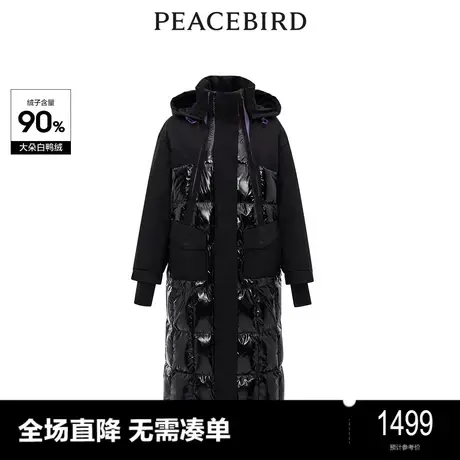 【商场同款】太平鸟年冬季新款拼接长款工装羽绒服A3ACD4458图片