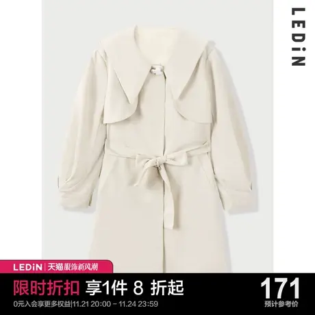 乐町收腰风衣休闲秋冬新款风衣外套女宽松C1BEC1202图片
